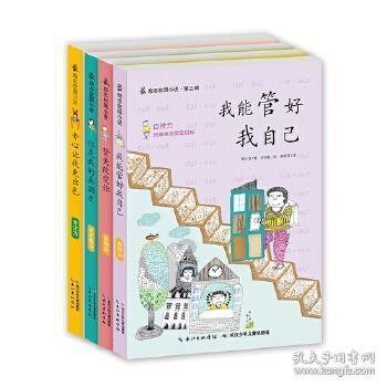 探索天涯,畅谈年龄为何在求职中这么重要?交流平台