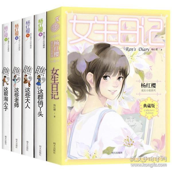 爱一个人是什么样的感觉?-专业的问答类网站